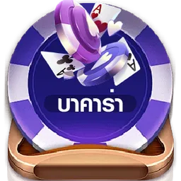 icon3